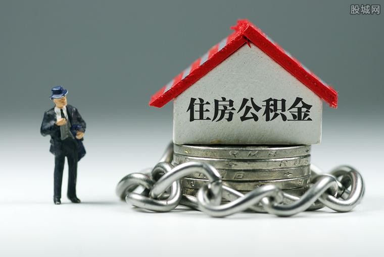 北京应急周转